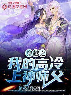 燃烧吧大脑装瓶子游戏